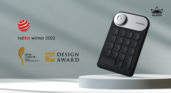  جهاز Huion Mini Keydial KD100 أحد الفائزين بجوائز ريد دوت (2022)