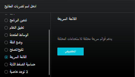 1636616890307360.png image.png