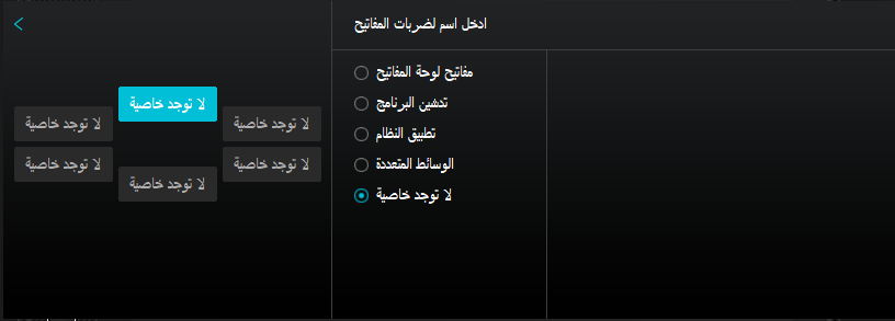 1636616988540351.png image.png