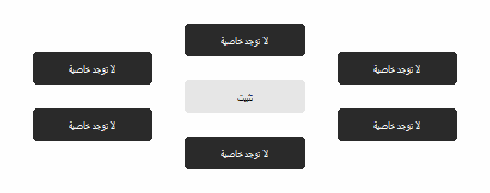 1636617026242465.png 1636617026242465.png