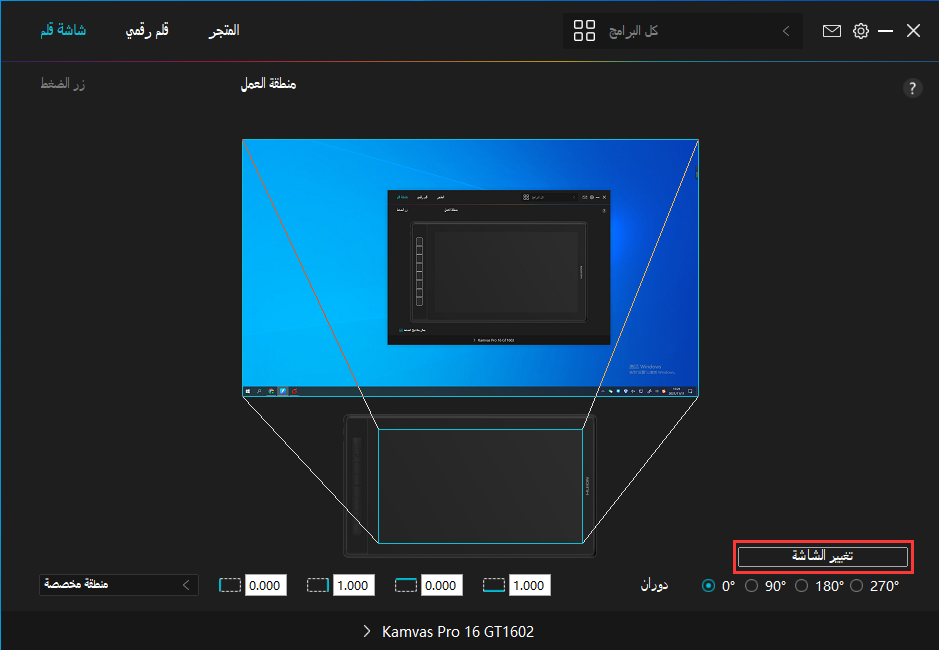 1636622726804331.png image.png