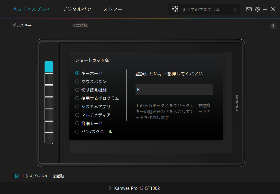 1637134874249226.png image.png