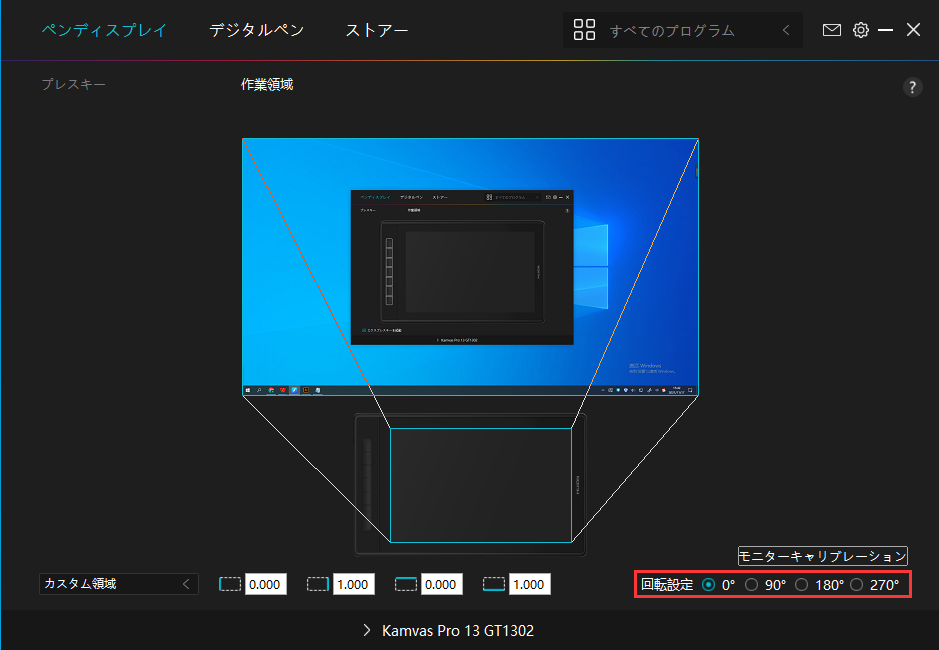 1637135152317224.png image.png
