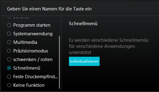 1637218492839535.png 1637218492839535.png