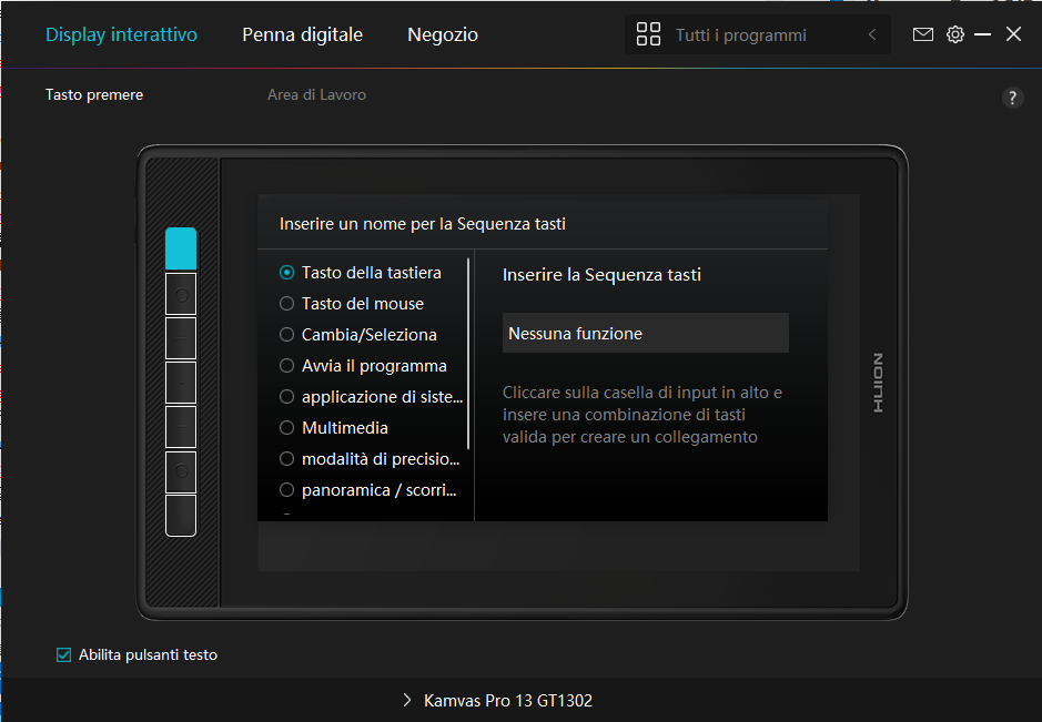 1637303499859124.png image.png