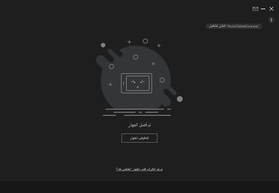 1637656633369499.png image.png