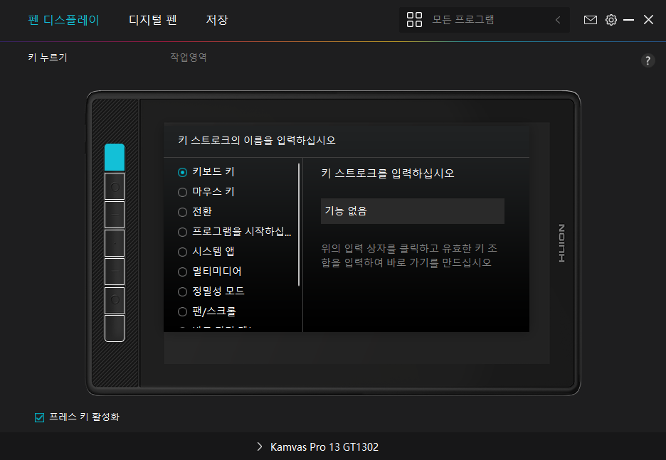 1638325492159535.png image.png