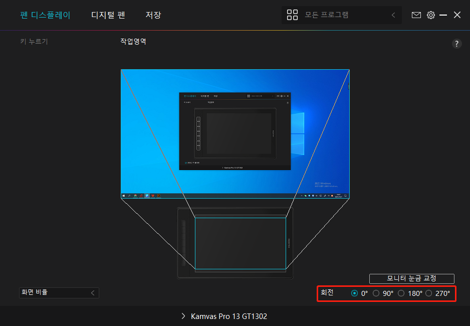 1638326287242201.png image.png