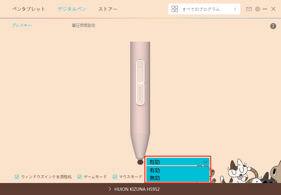 1645864968339702.png image.png