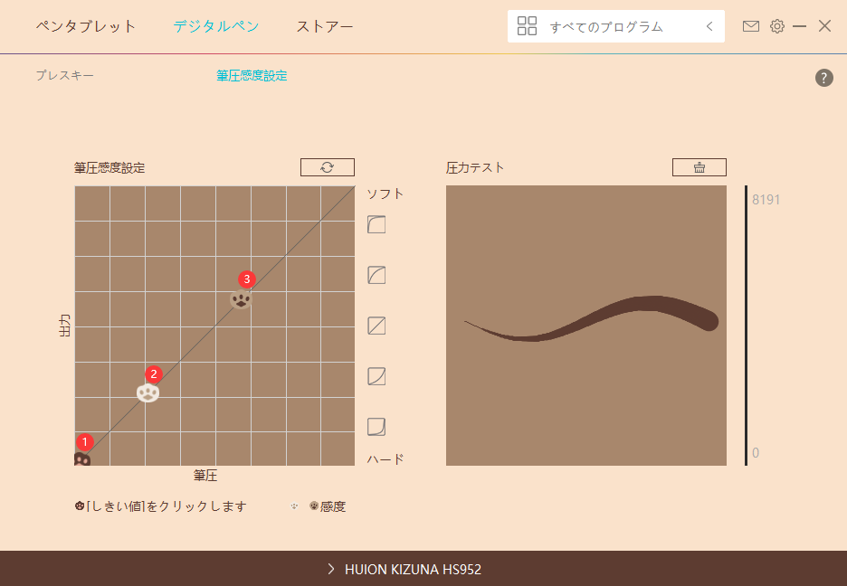 1645865073886410.png image.png