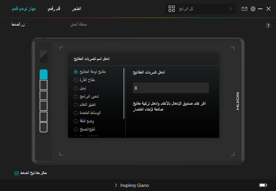 1648286448566555.png image.png