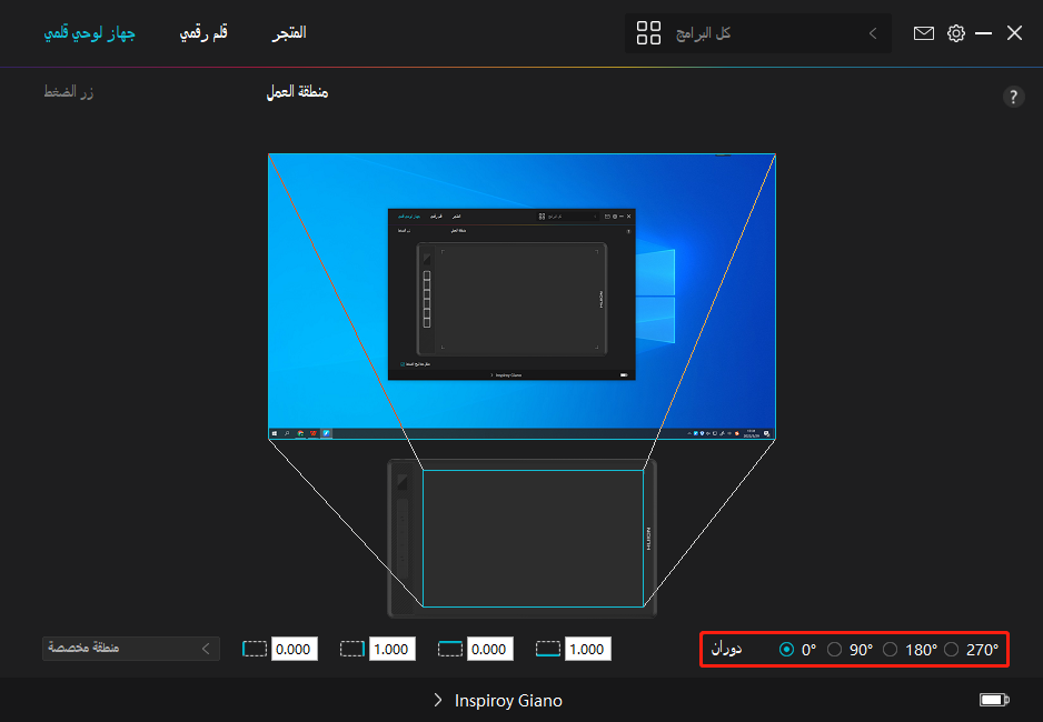 1648546427250809.png image.png