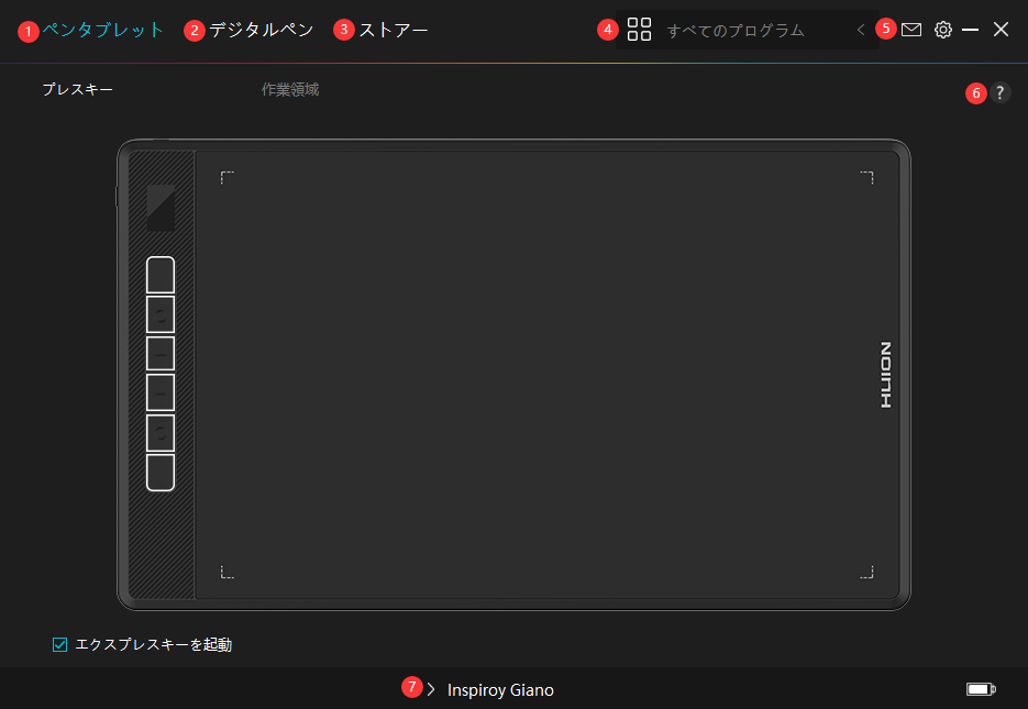 1650269330929125.png image.png