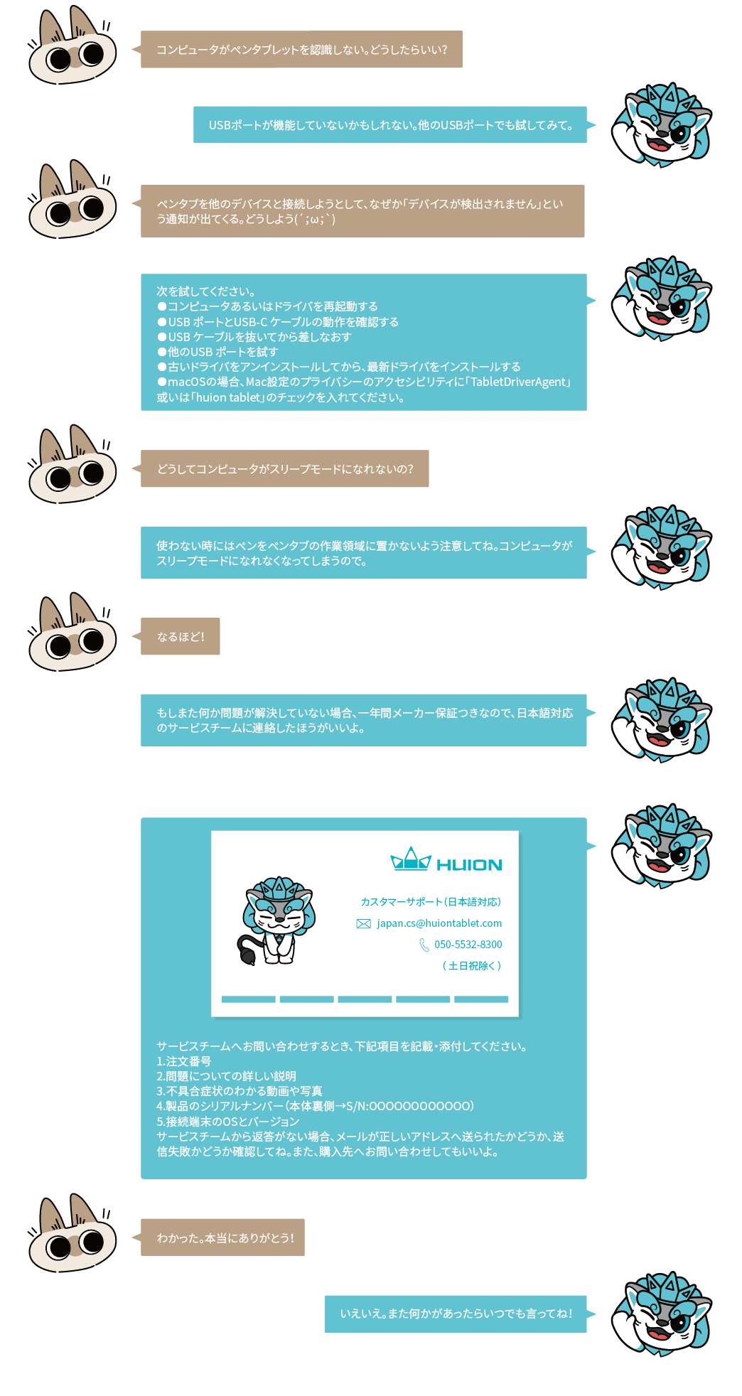 画板 1.png