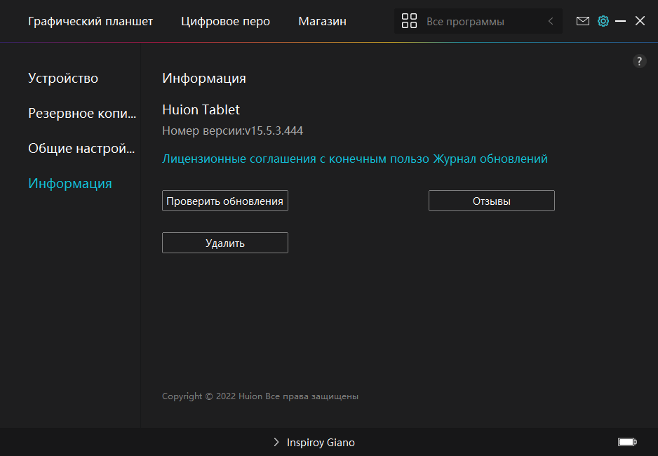 1653556874619436.png image.png