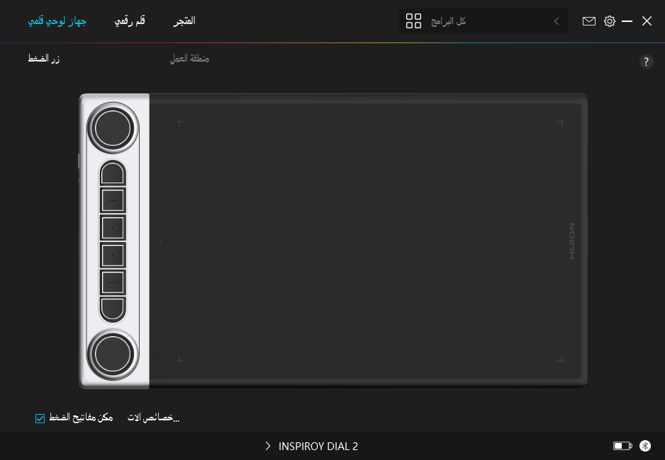 1658815046514347.png image.png