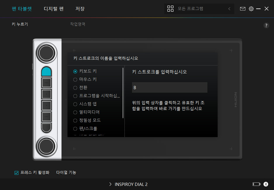 1658823213576512.png image.png