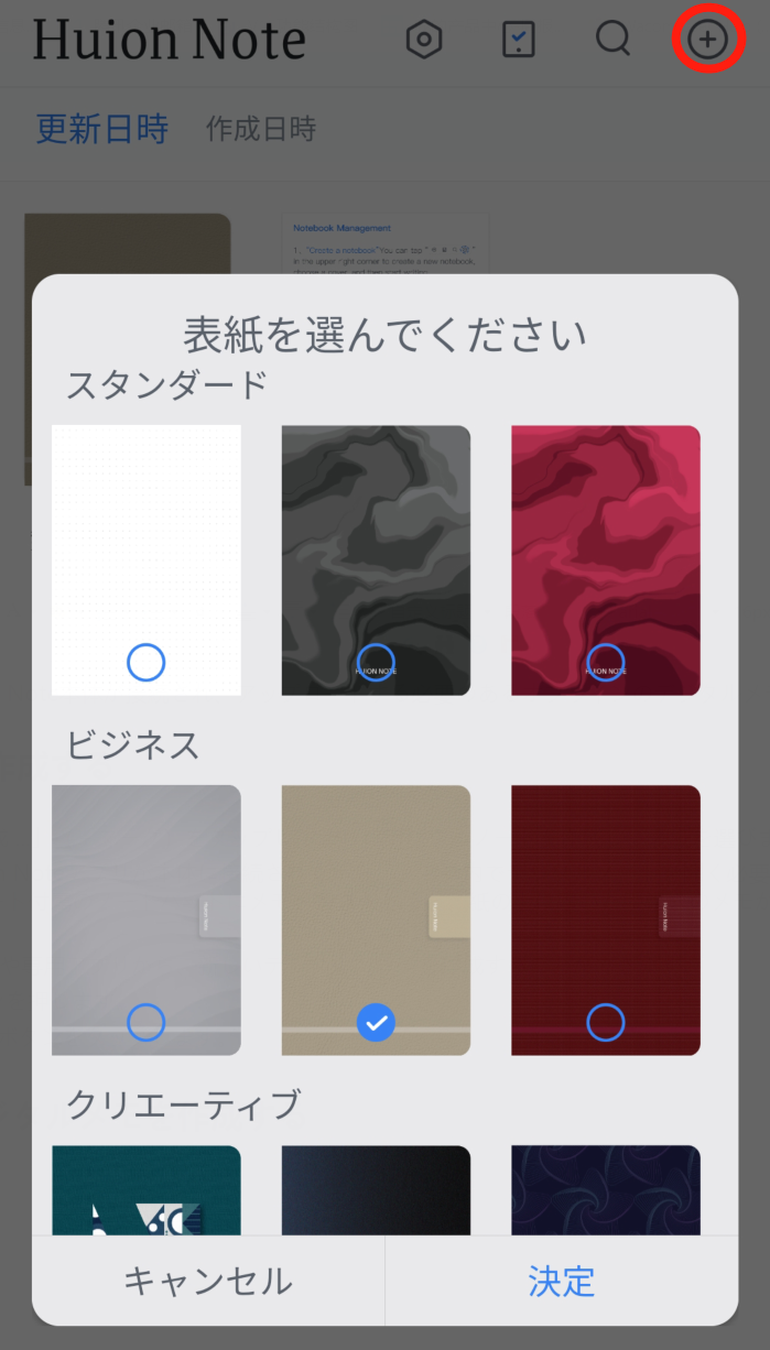 1661927310993969.png 1661927310993969.png