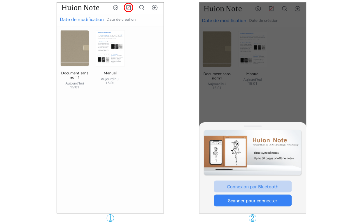 连接文_画板 1.png