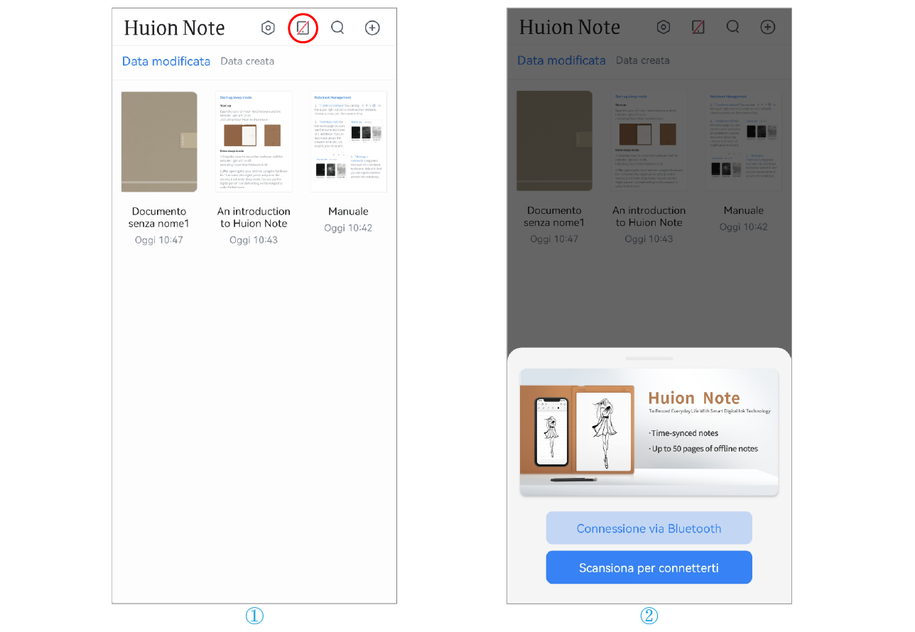 1662437040576373.png 连接_画板 1.png