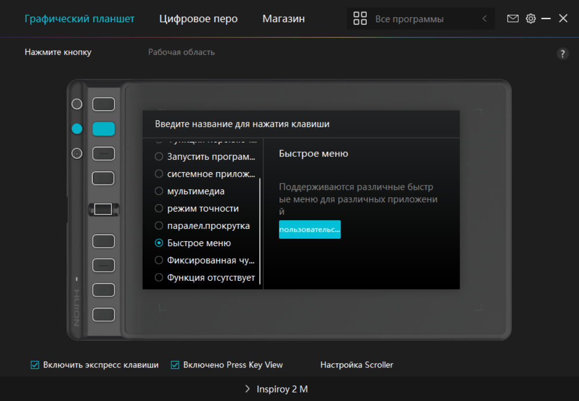 1675741956459630.png 1675741956459630.png