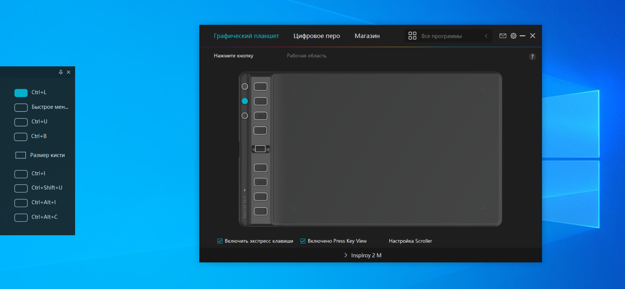 1675753890713187.png 1675753890713187.png