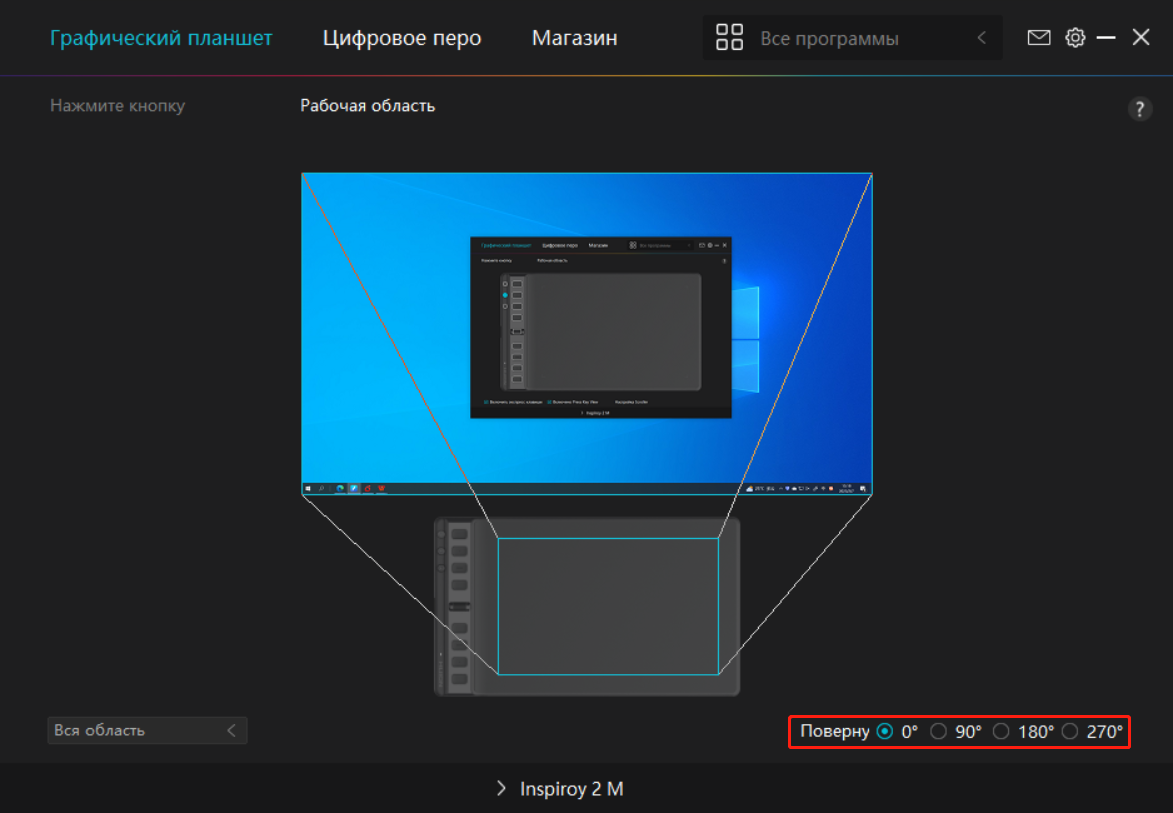 1675754652161792.png 1675754652161792.png