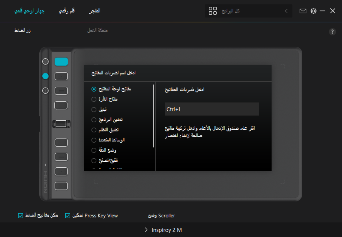 1675759026811152.png 1675759026811152.png