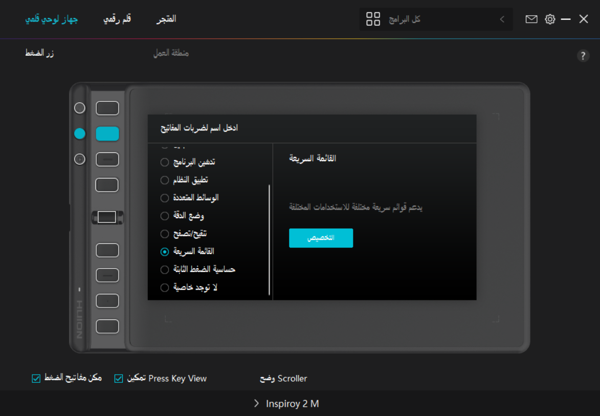 1675759087707620.png 1675759087707620.png