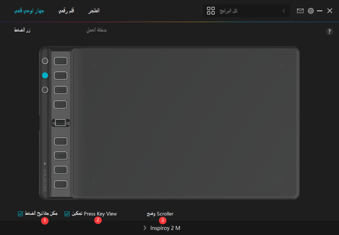 1675759154371300.png 1675759154371300.png