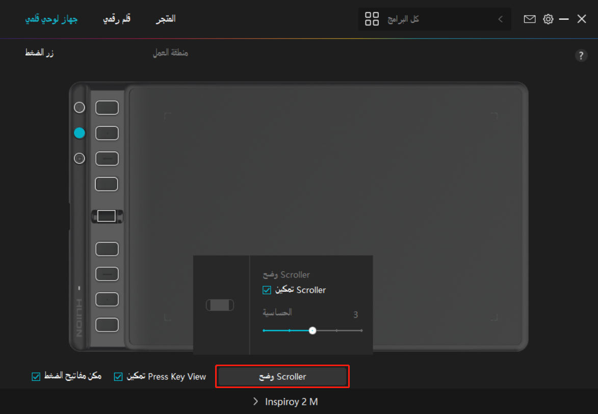 1675759576347218.png 1675759576347218.png