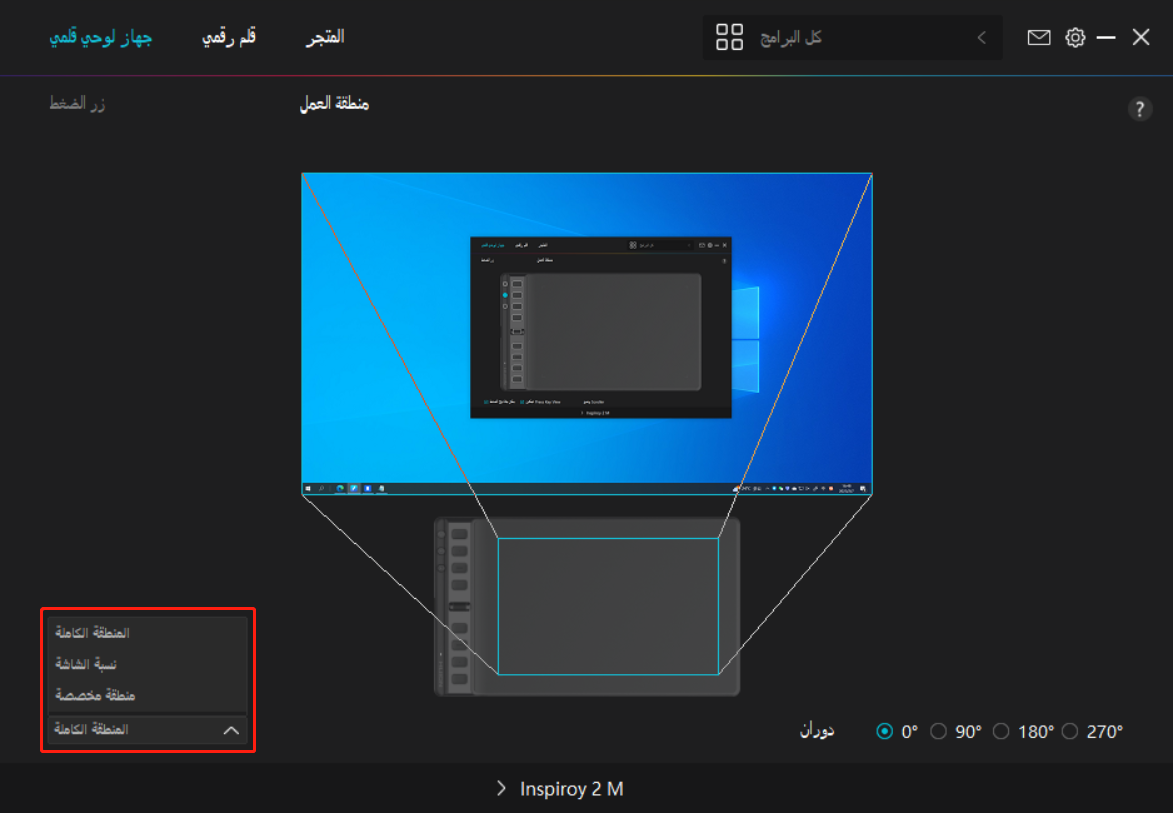 1675759755347242.png 1675759755347242.png