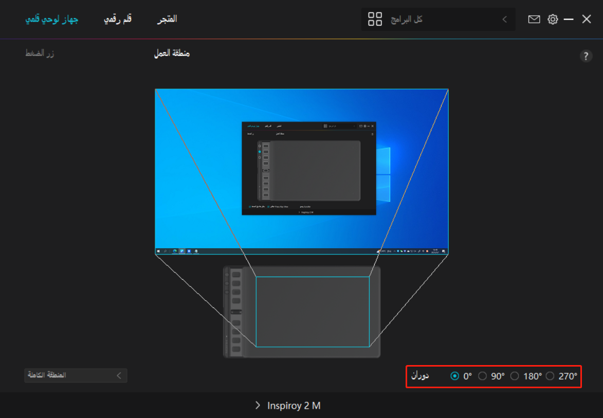 1675759873388679.png 1675759873388679.png