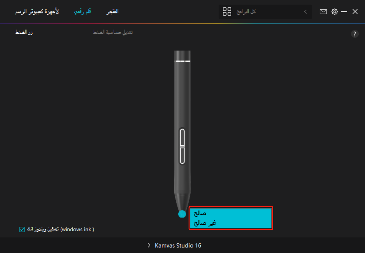 1679735523568846.png image.png