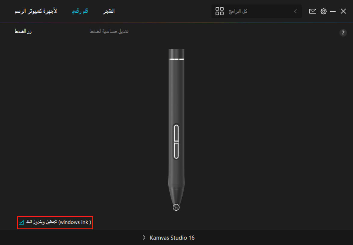 1679735545449508.png image.png