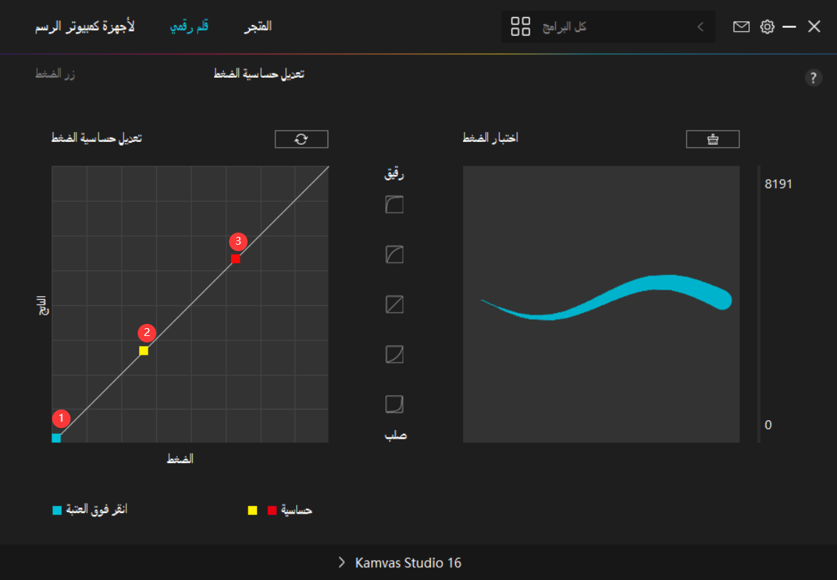 1679735584397732.png image.png