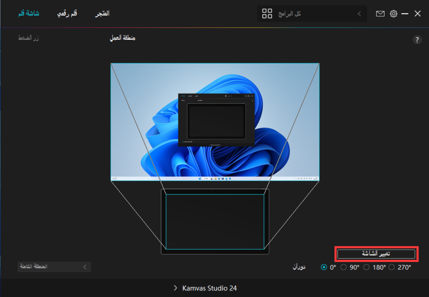 1681109214319113.png [@5Y}FN6WHHZWQ4$(KVOLXE.png