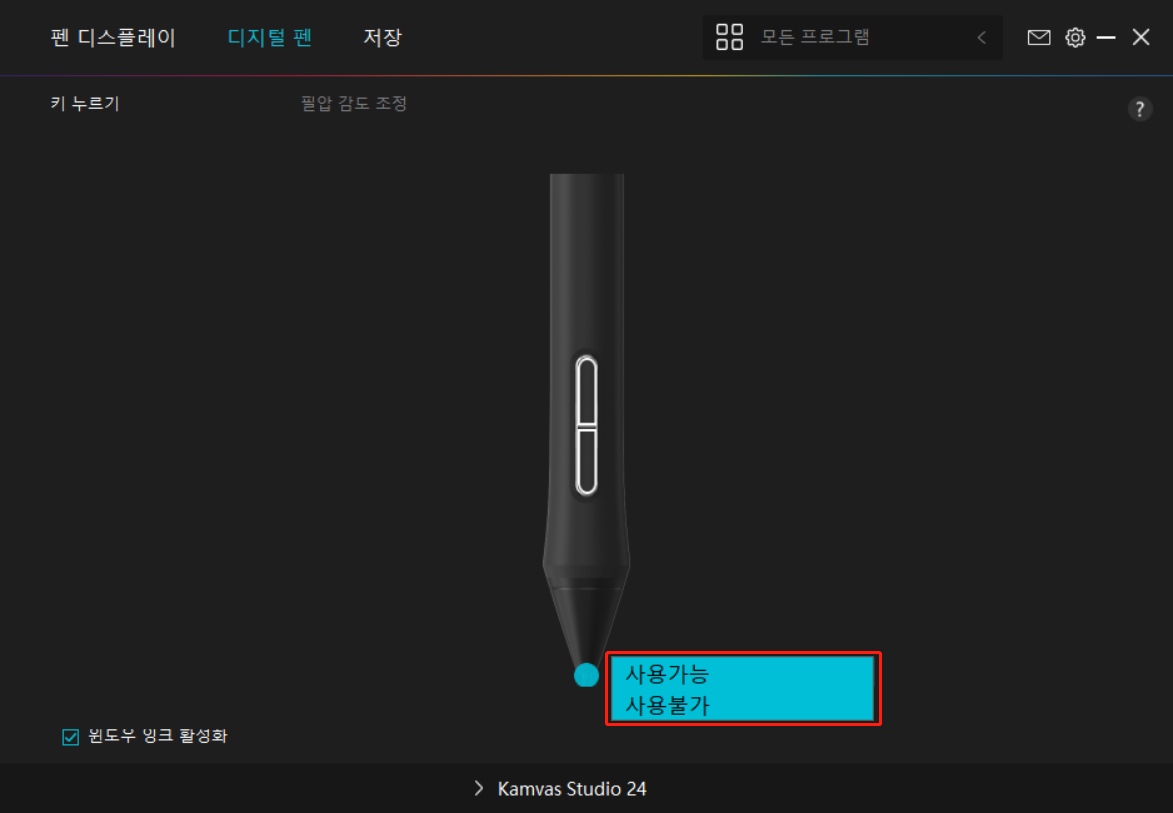 1681111205616666.png image.png