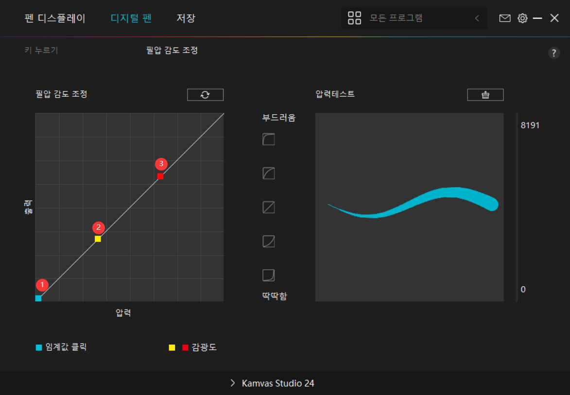 1681111310897239.png image.png