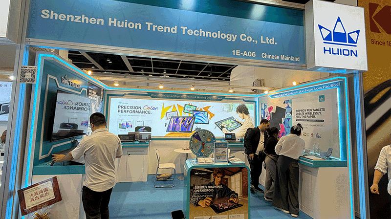 Huion Showcases Creative Tools at Hong Kong Electronics Fair (Autumn Edition) 2026